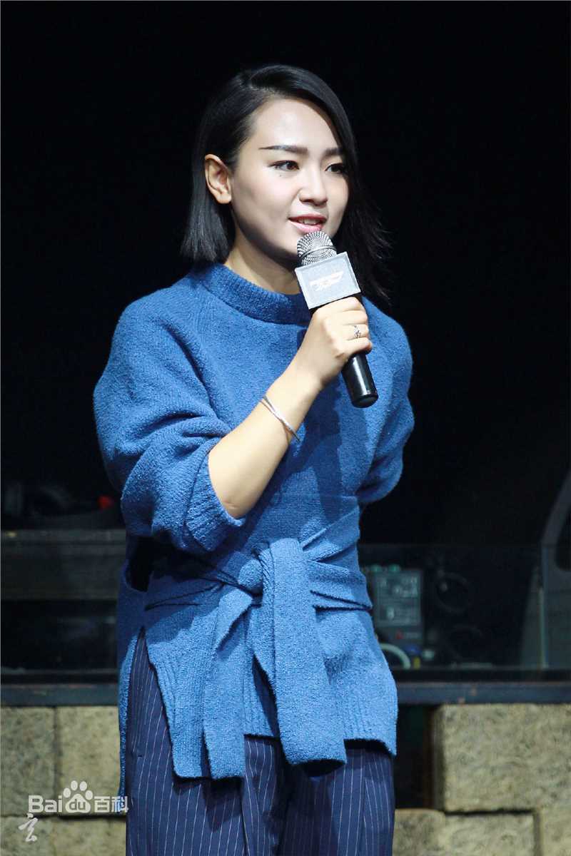 周笔畅(BiBi Zhou)20160901 上海 SKECHERS活动图册