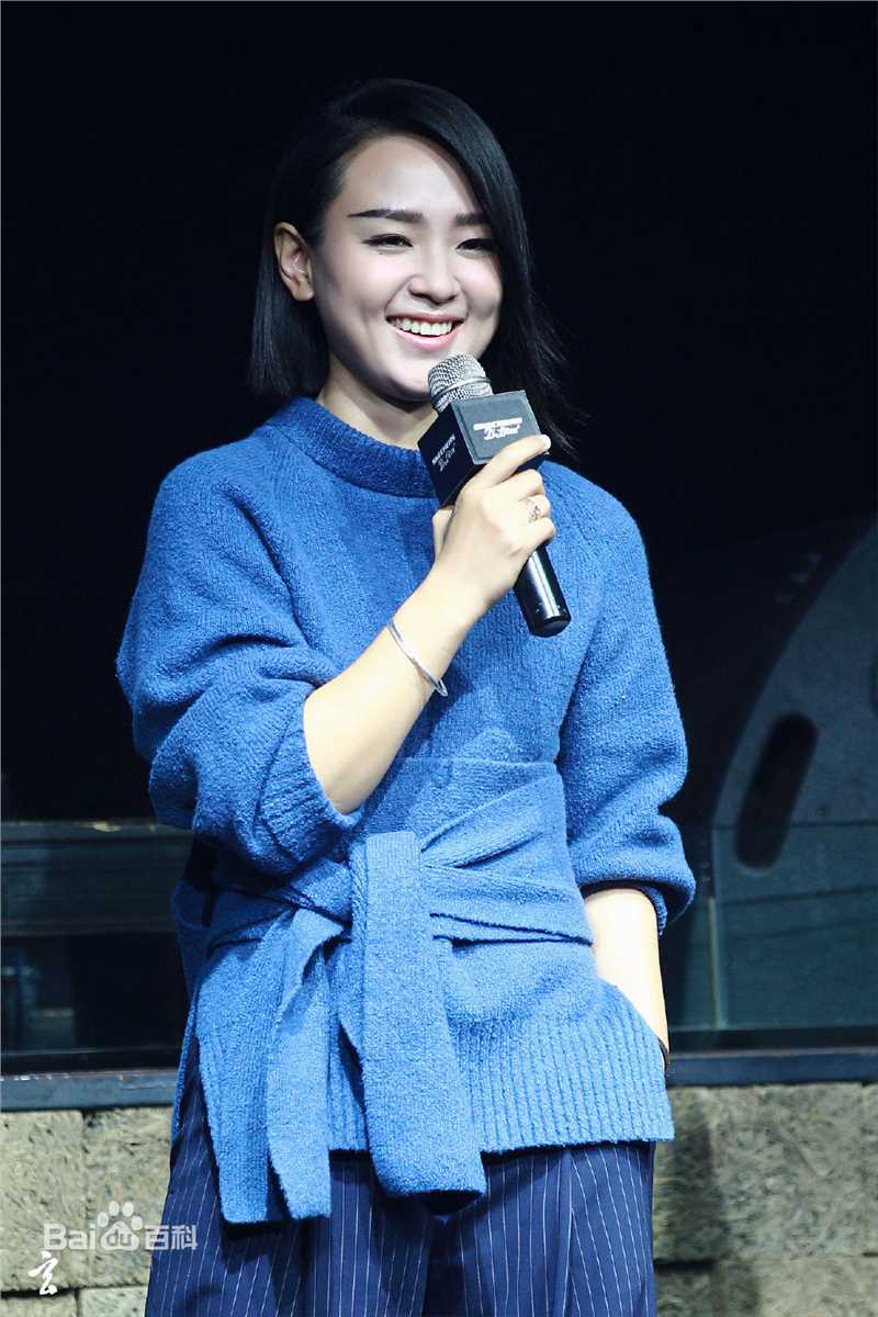 周笔畅(BiBi Zhou)20160901 上海 SKECHERS活动图册