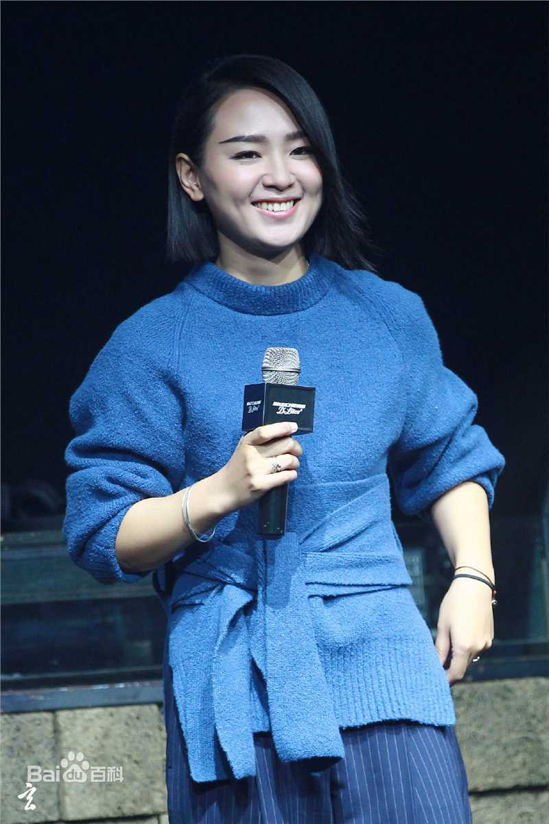 周笔畅(BiBi Zhou)20160901 上海 SKECHERS活动图册