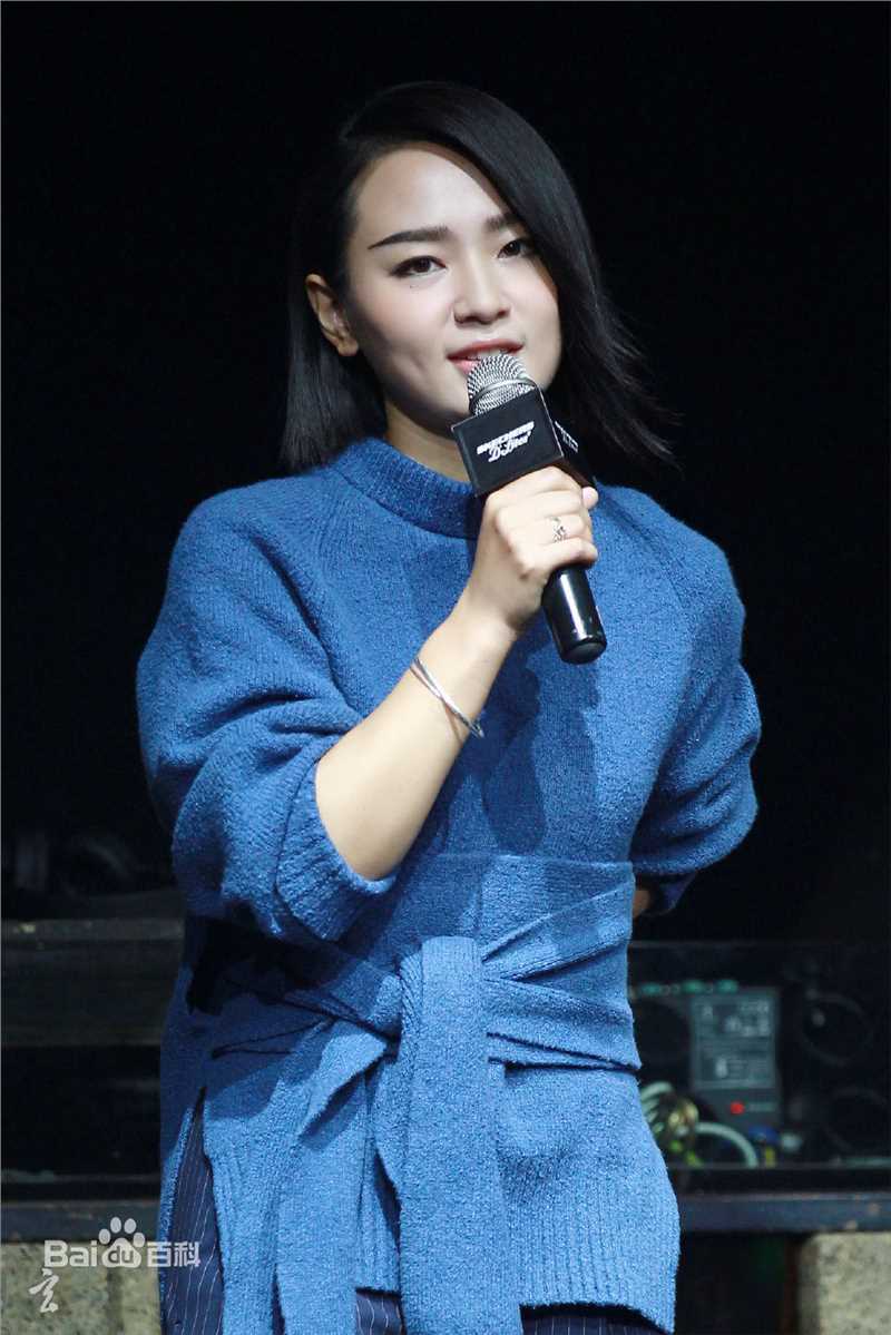 周笔畅(BiBi Zhou)20160901 上海 SKECHERS活动图册