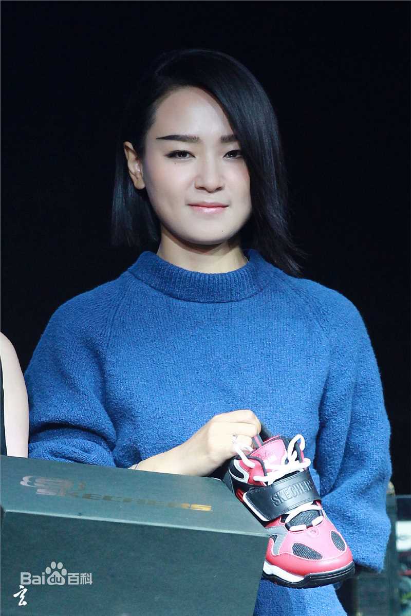 周笔畅(BiBi Zhou)20160901 上海 SKECHERS活动图册