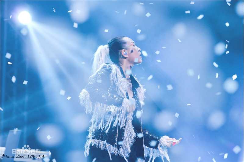 周笔畅(BiBi Zhou)2015BOOM!巡演图册