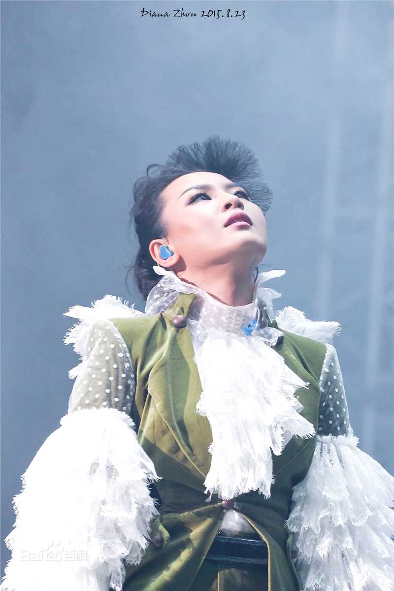 周笔畅(BiBi Zhou)2015BOOM!巡演图册