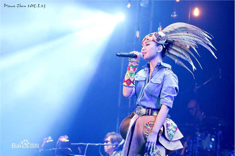 周笔畅(BiBi Zhou)2015BOOM!巡演图册