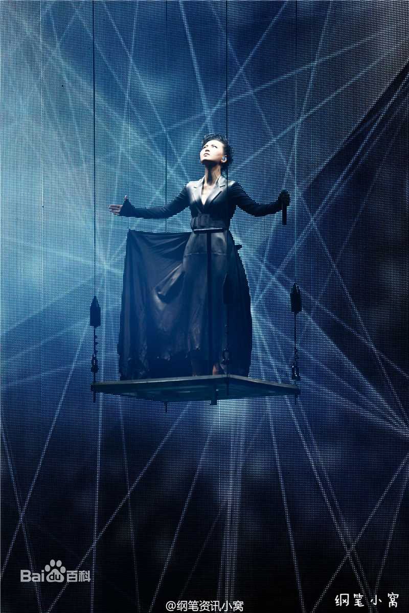 周笔畅(BiBi Zhou)2015BOOM!巡演图册