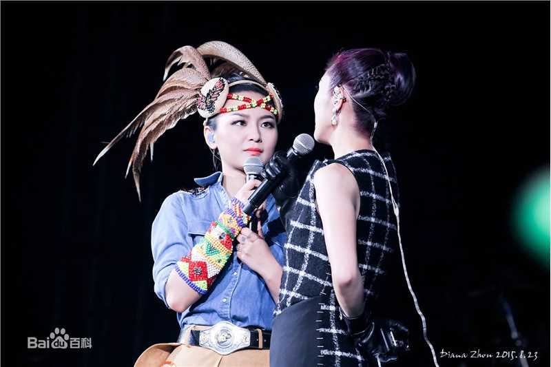 周笔畅(BiBi Zhou)2015BOOM!巡演图册