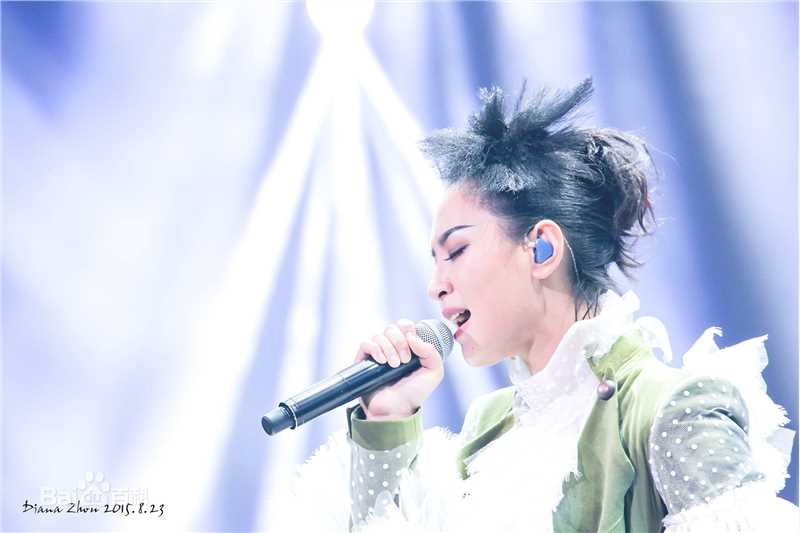 周笔畅(BiBi Zhou)2015BOOM!巡演图册