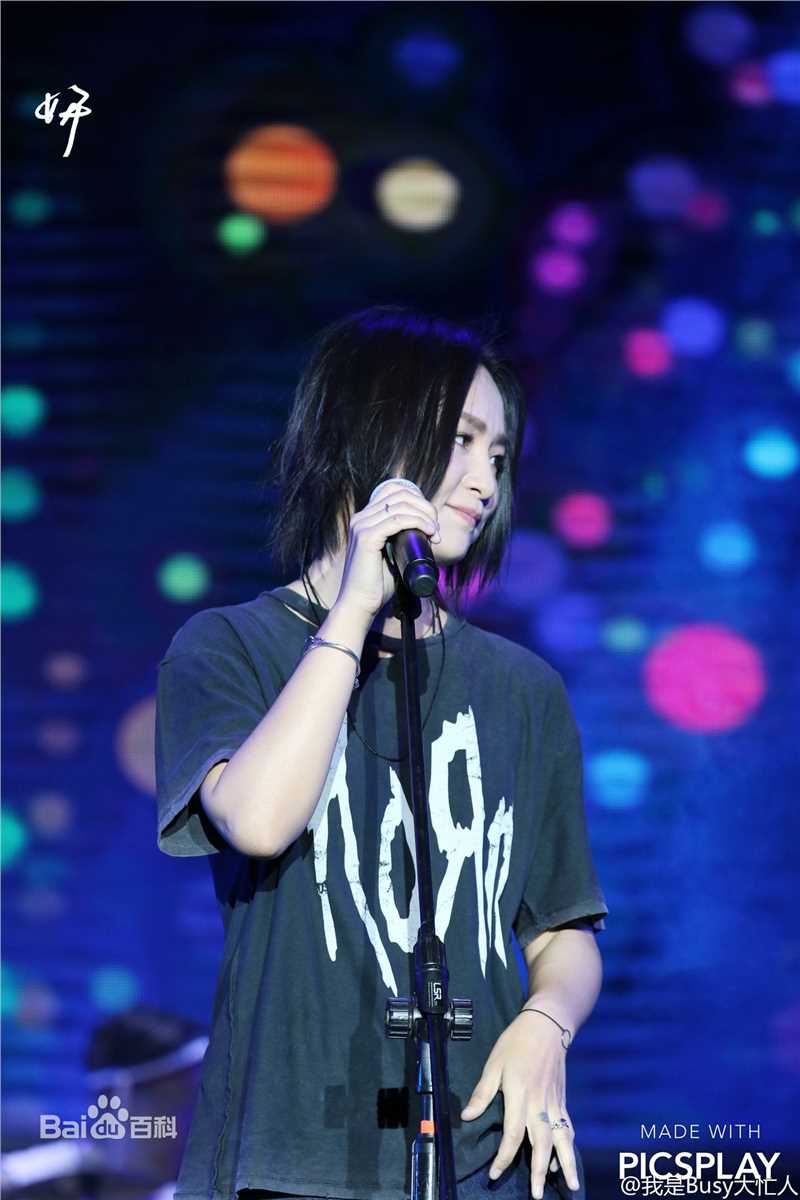 周笔畅(BiBi Zhou)20161029 深圳 半程马拉松赛生活照相册