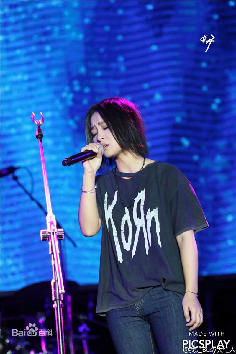 周笔畅(BiBi Zhou)20161029 深圳 半程马拉松赛生活照相册