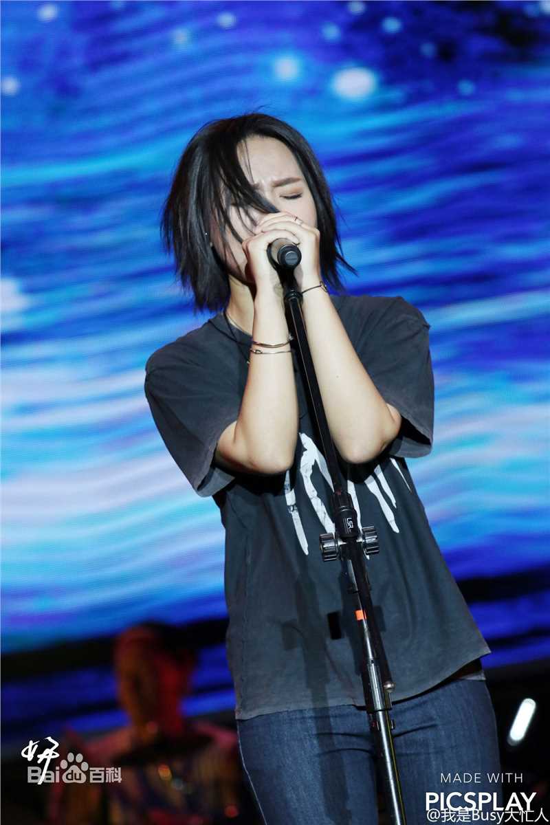 周笔畅(BiBi Zhou)20161029 深圳 半程马拉松赛生活照相册