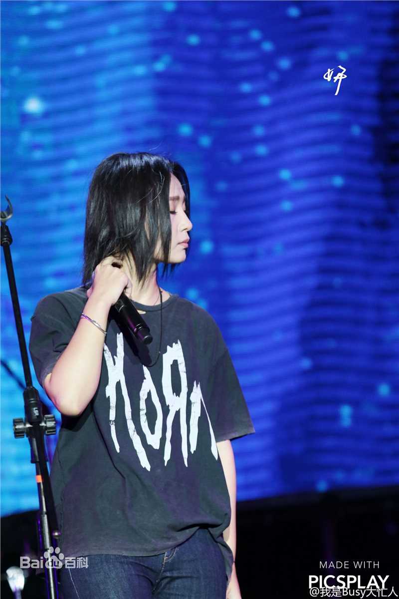 周笔畅(BiBi Zhou)20161029 深圳 半程马拉松赛生活照相册