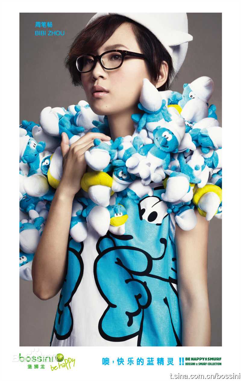 周笔畅(BiBi Zhou)精彩图册