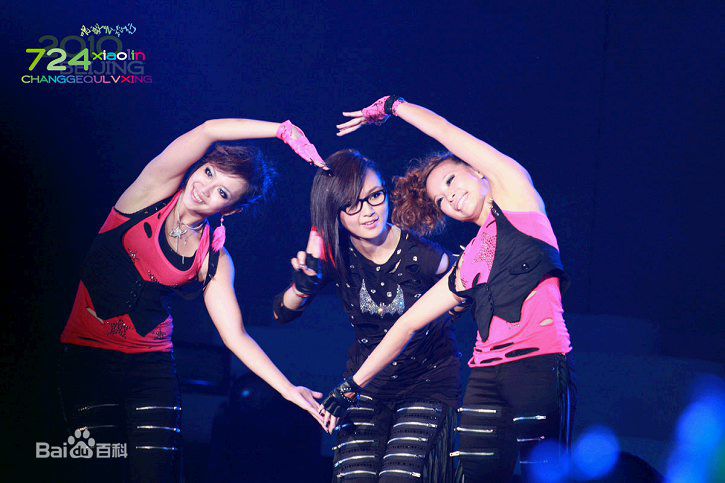 周笔畅(BiBi Zhou)精彩图册