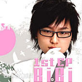 精选周笔畅(BiBi Zhou)