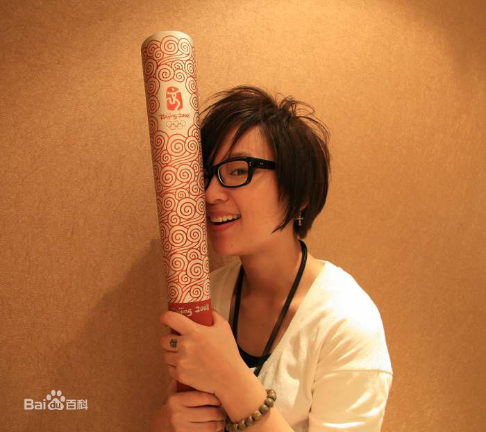 精选周笔畅(BiBi Zhou)