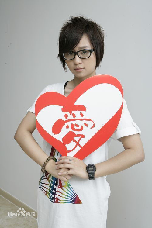 精选周笔畅(BiBi Zhou)