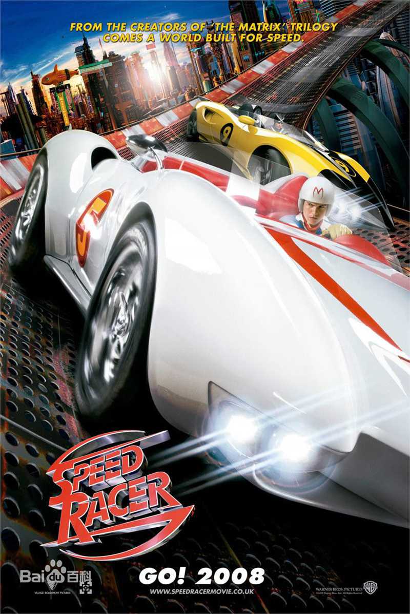 高田广之(Sanada Hiroyuki，Duke Sanada)图片