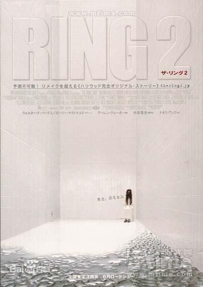 高田广之(Sanada Hiroyuki，Duke Sanada)图片