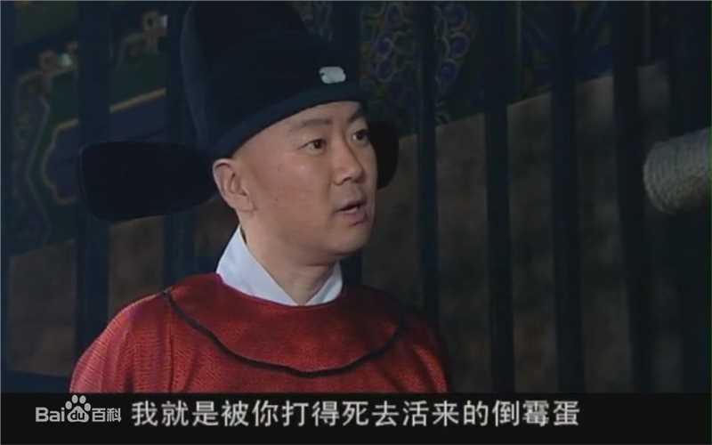 郭冬临(GuoDonglin) 神医大道公素颜照相册