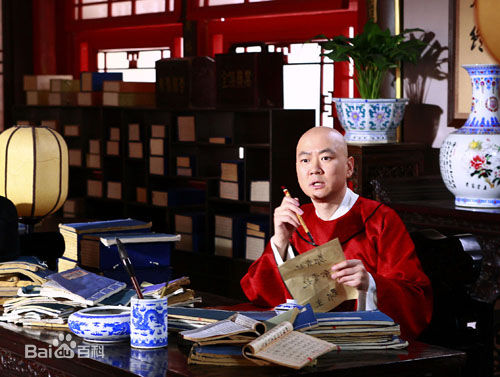 郭冬临(GuoDonglin) 神医大道公素颜照相册