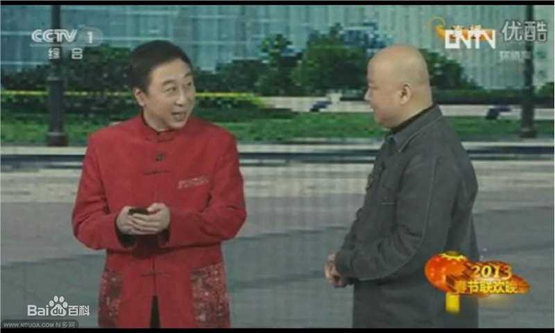 高清郭冬临(GuoDonglin)性感图片