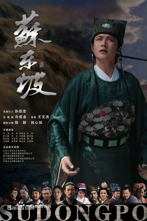 郭冬临(GuoDonglin)前后照片