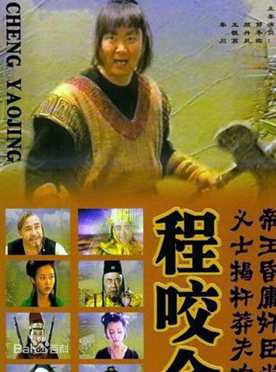 郭冬临(GuoDonglin)前后照片