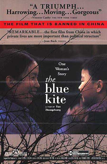 郭冬临(GuoDonglin)前后照片