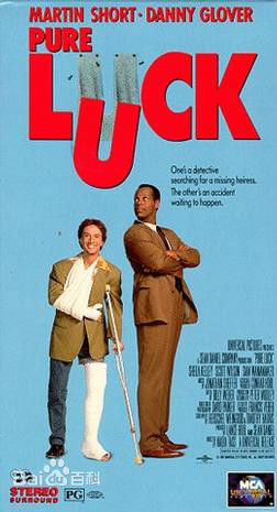 郭冬临(GuoDonglin)前后照片