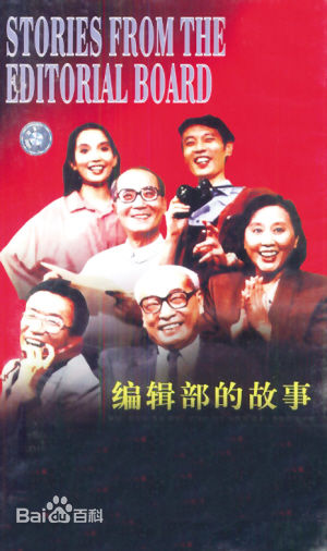 郭冬临(GuoDonglin)前后照片