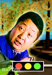 郭冬临(GuoDonglin)前后照片