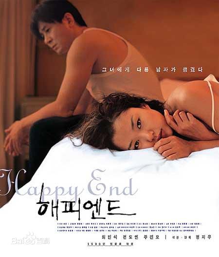 最新崔岷植(Choi Min-sik)壁纸