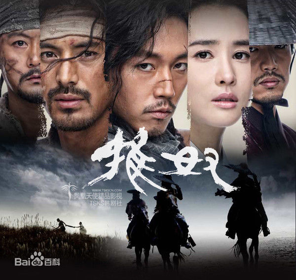 最优质孔炯轸()精彩图册