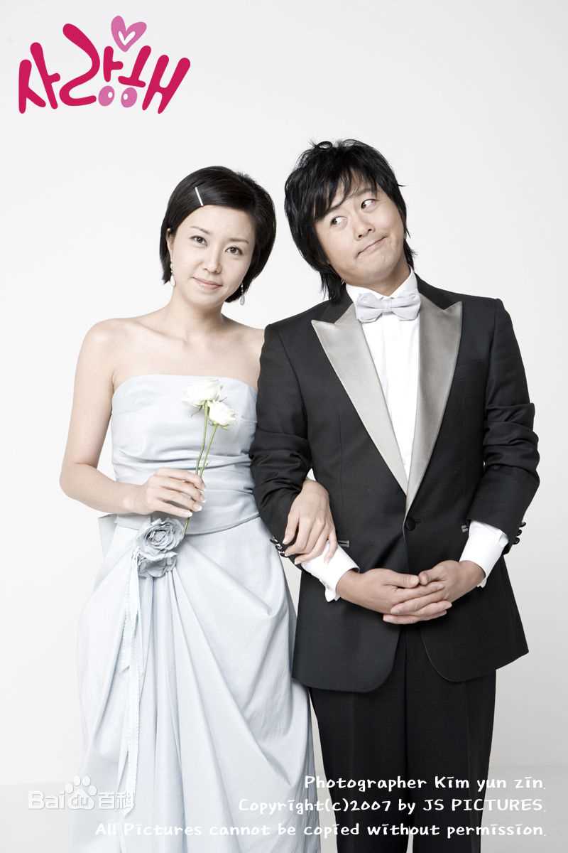 最优质孔炯轸()精彩图册