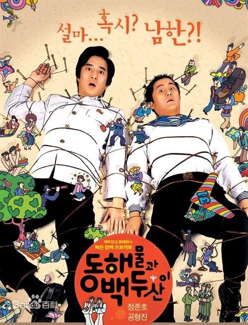 最优质孔炯轸()精彩图册