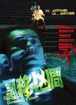 精选张燊悦(Nicola Cheung)