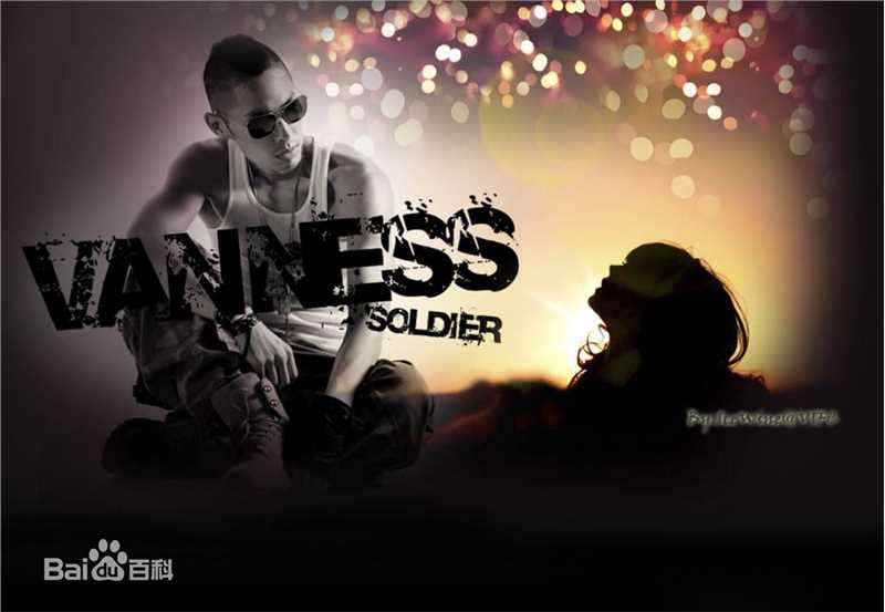 吴建豪(VanNess Wu)照