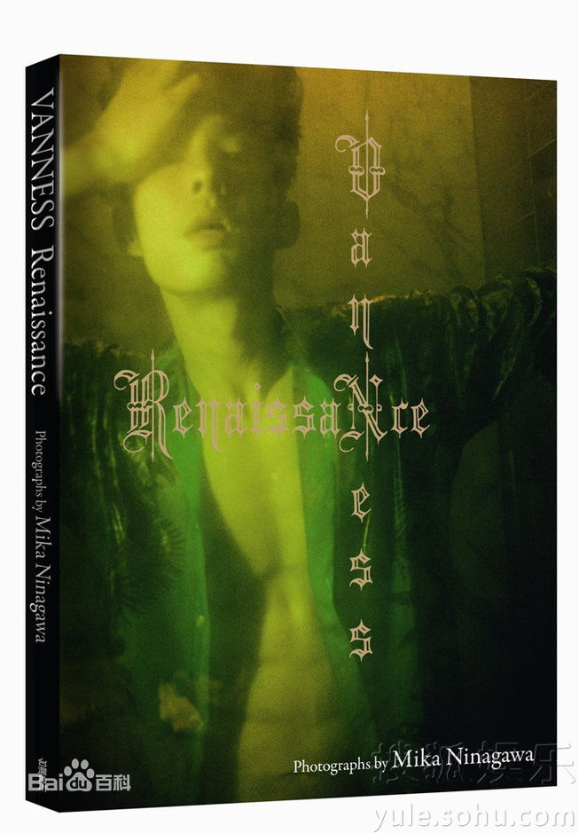 吴建豪(VanNess Wu)照