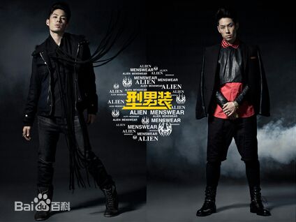 吴建豪(VanNess Wu)广告代言素颜照相册