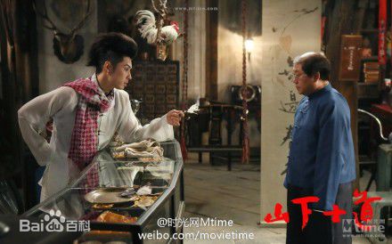 吴建豪(VanNess Wu)参演电影作品图册