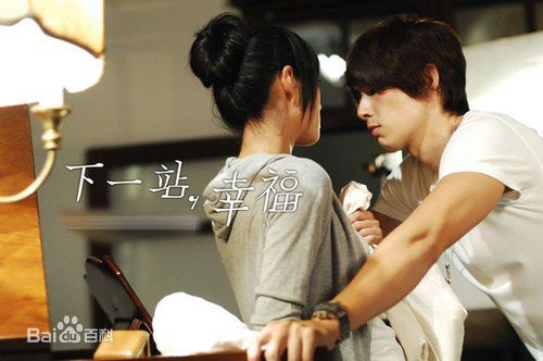 吴建豪(VanNess Wu)生活照图册