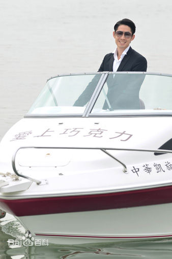 吴建豪(VanNess Wu)生活照图册