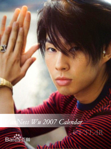 吴建豪(VanNess Wu)生活照图册