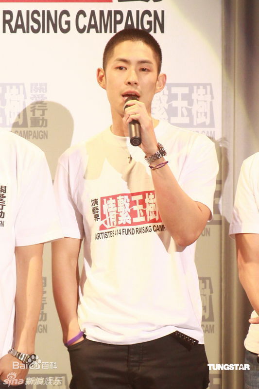 吴建豪(VanNess Wu)生活照图册