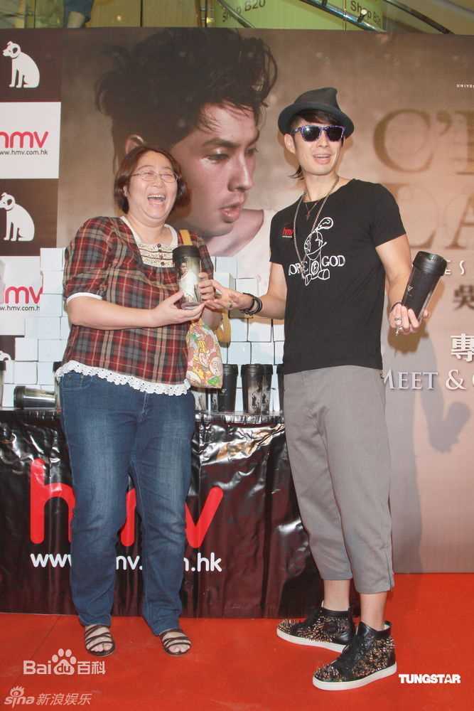 吴建豪(VanNess Wu)精彩图册