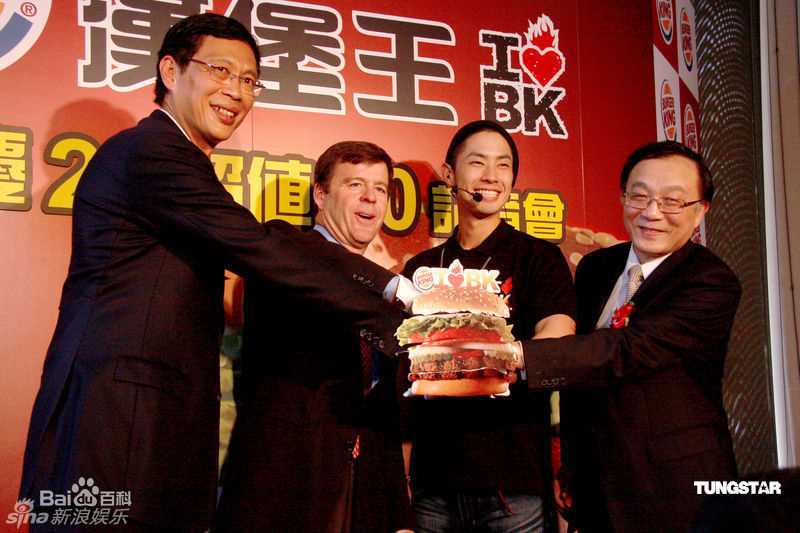 吴建豪(VanNess Wu)精彩图册