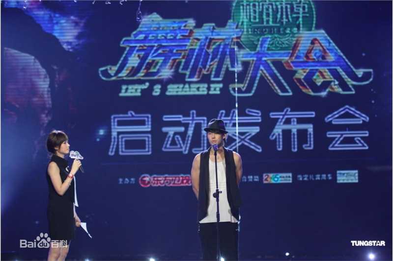 吴建豪(VanNess Wu)精彩图册