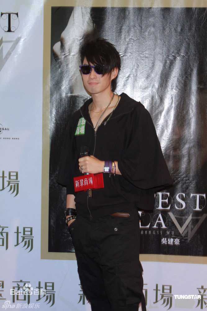 吴建豪(VanNess Wu)精彩图册