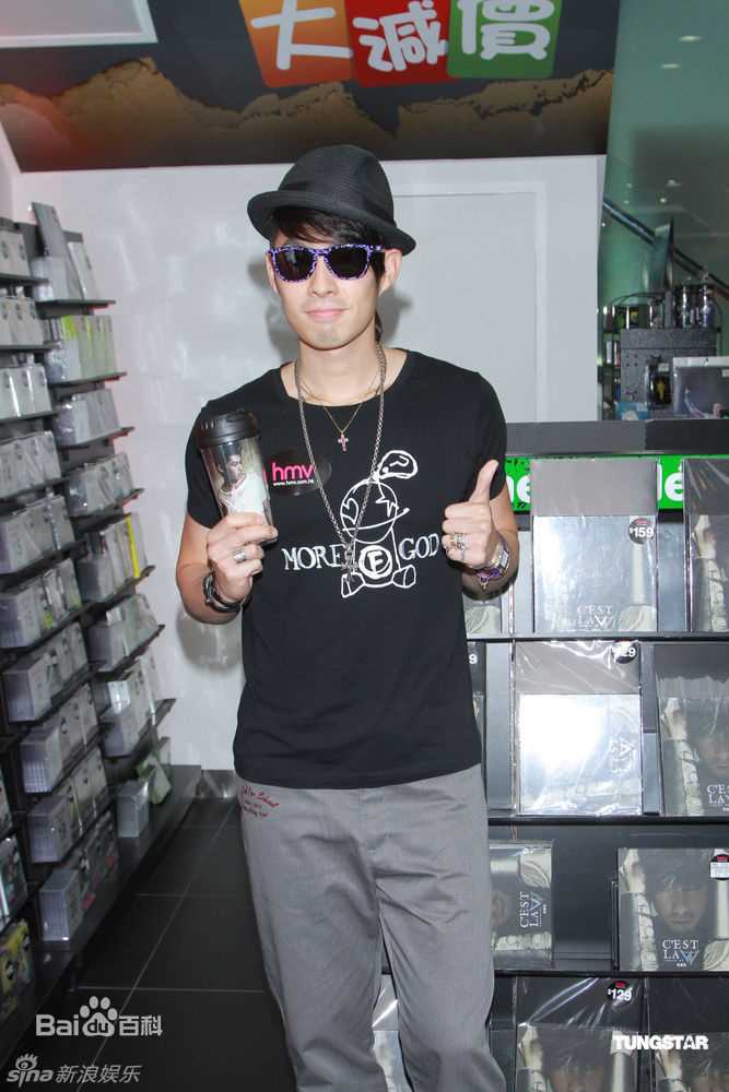 吴建豪(VanNess Wu)精彩图册