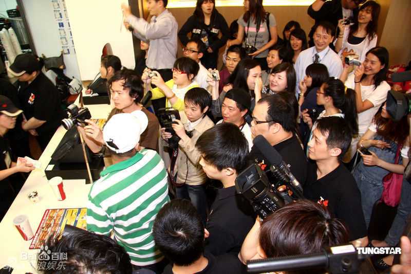 吴建豪(VanNess Wu)精彩图册